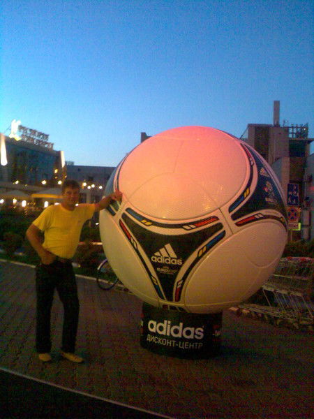 095Андрей Бандит