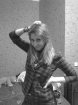 Таня Авилова