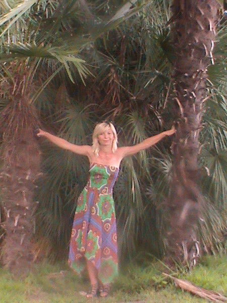 Катюшка Боева-Копьёва