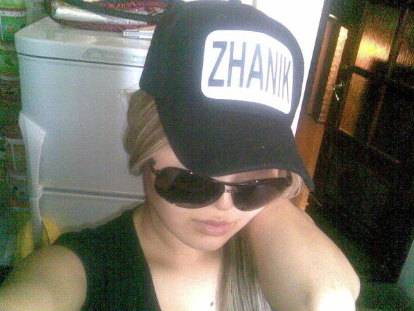 Эвика Эвиковна