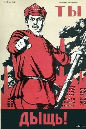 Вася Васильев