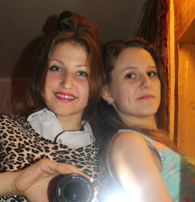 Татьяна Бондаренко