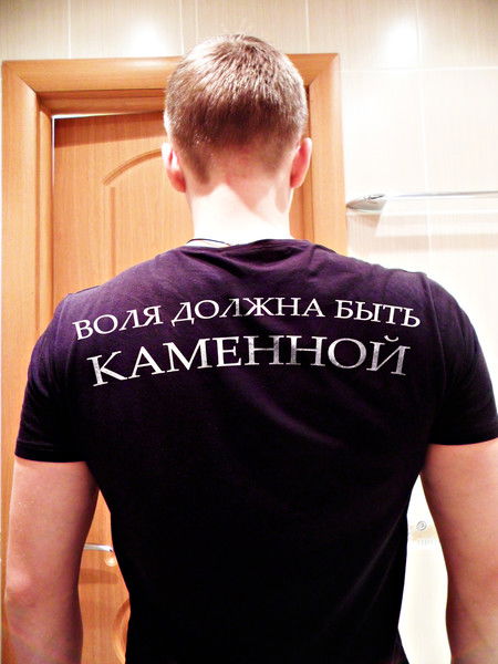 Вадим Апарнев