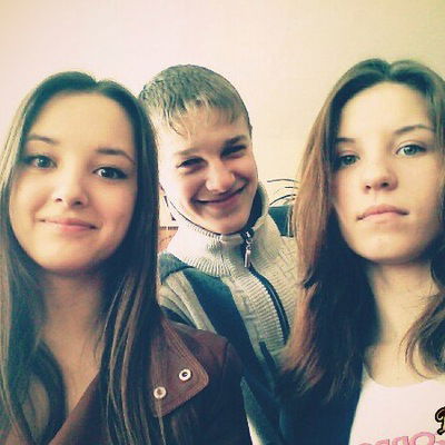 Диана Лукиянчук