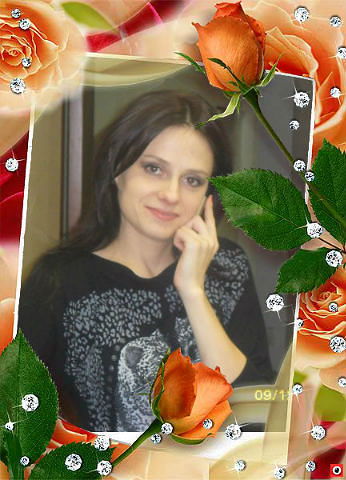 Натали Герасимович