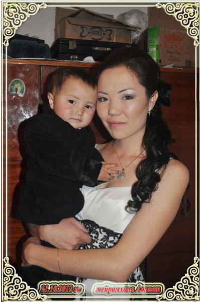 Гаухар Са?ынбекова