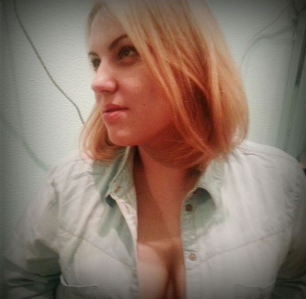 Розалина Шахолатова