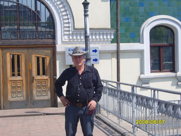 Виктор Березин