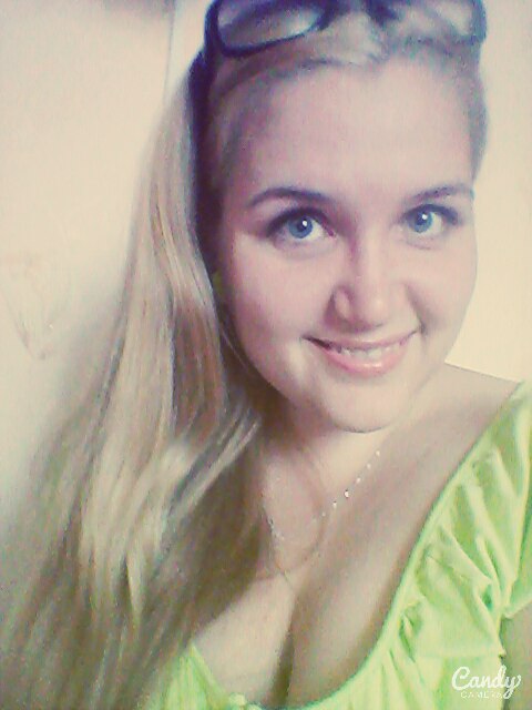 Екатерина Хлонина