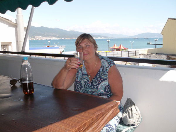 Люба Трудова