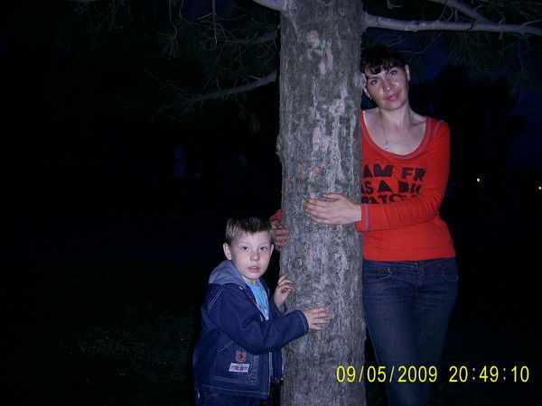 Светлана Богатюк