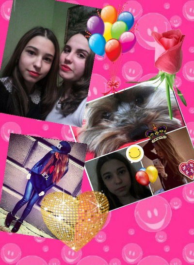 Настя Слепова