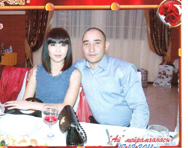 Айнура Абдирова