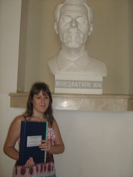 Оля Козлова