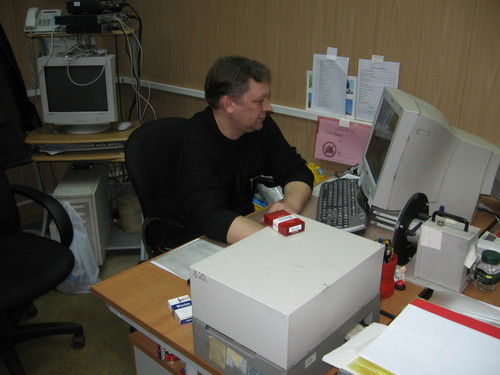 Сергей Коновалов