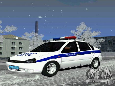 Александор Чекменёв