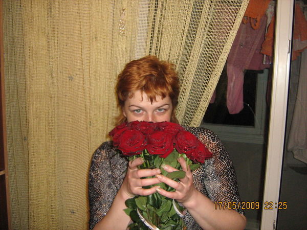 Анна Каптур