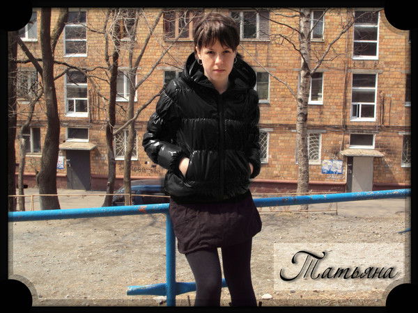 Татьяна Пудовкина