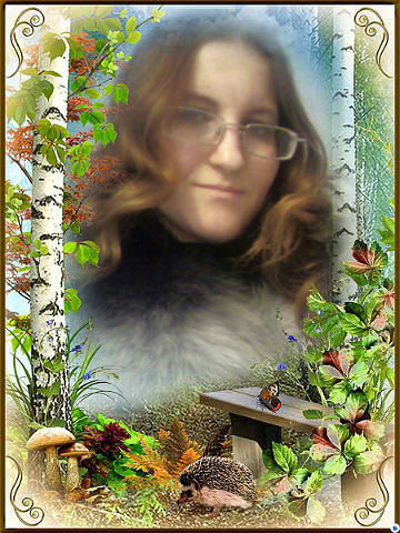 Марина Пирожка