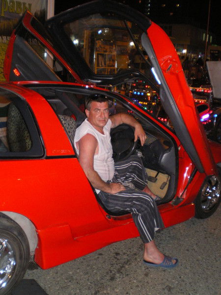 Николай Мистеров