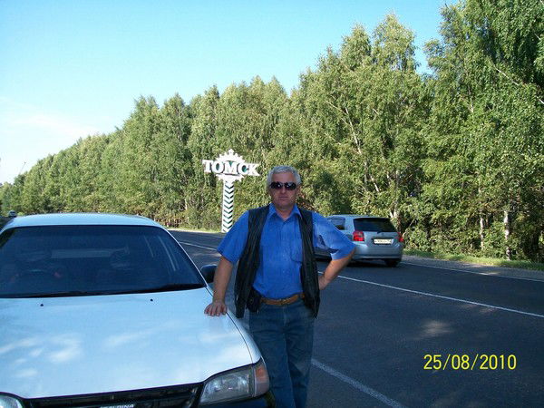 Владимир Куц