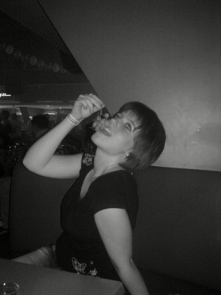 Виктория ................