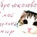Аяжан Айдарбекова