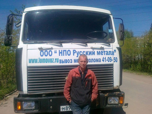 Виктор Николаев