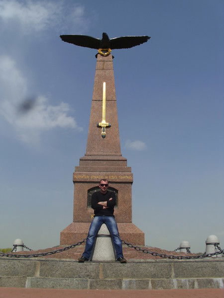 Просто Серёга