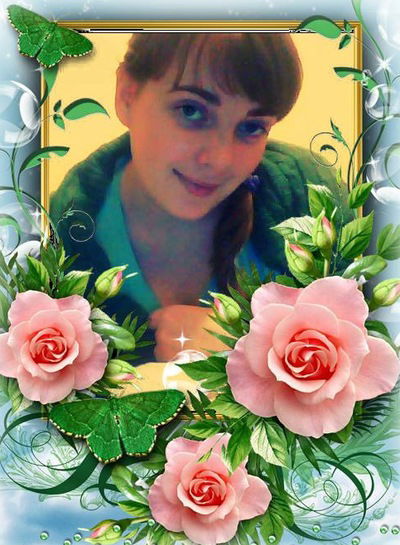 Оксана Адам