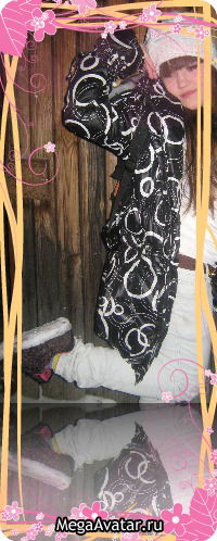 Дево4Ка Скандал