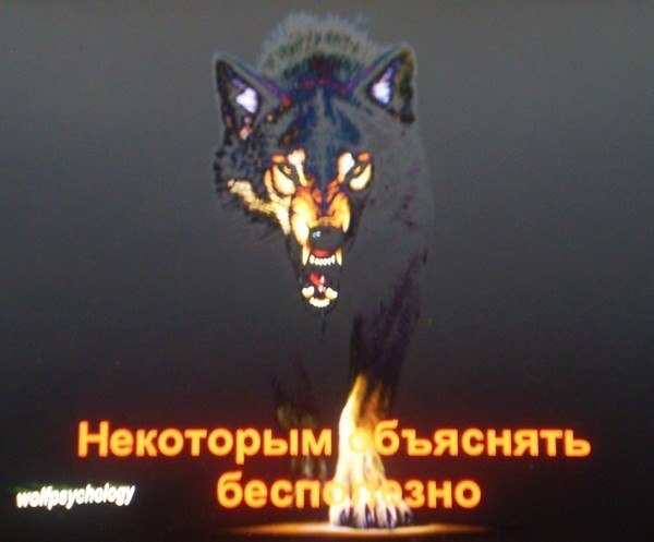 Сергей Иванович