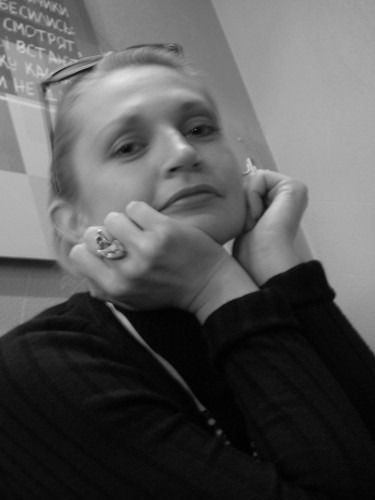 Светлана Кондюрина