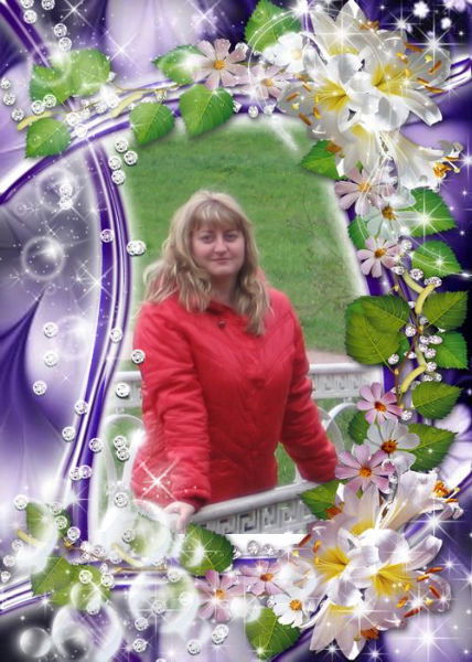 Татьяна Давыдова