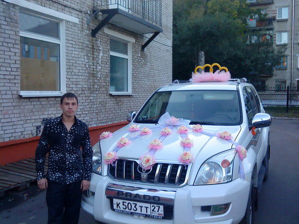 Ваня Мытник