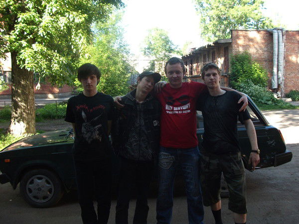 Артём Емельянов