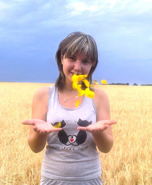 Таисия Процун