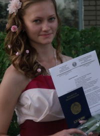 Анастасия Самошкина