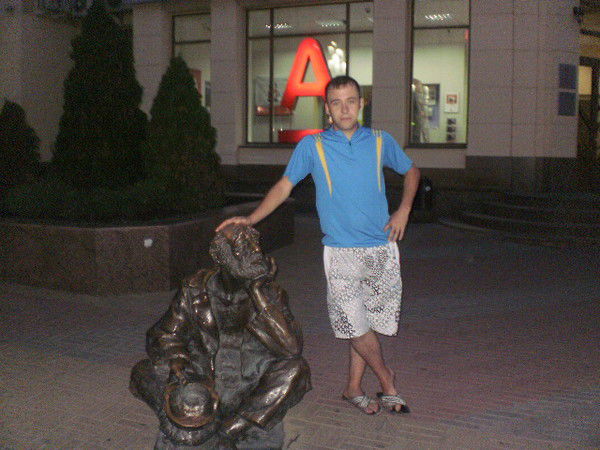 Дмитрий Чехонадский