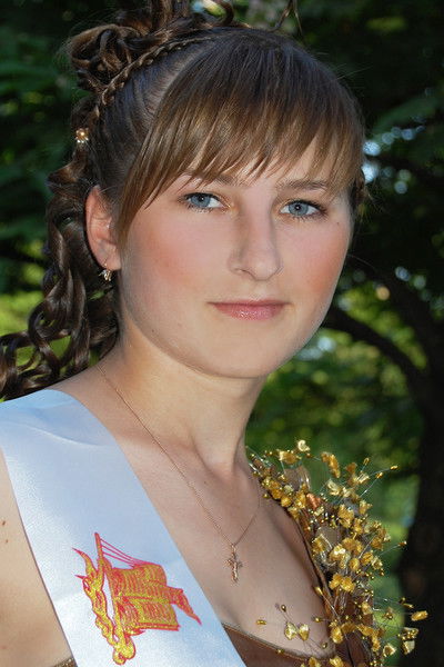 Дария Черноус