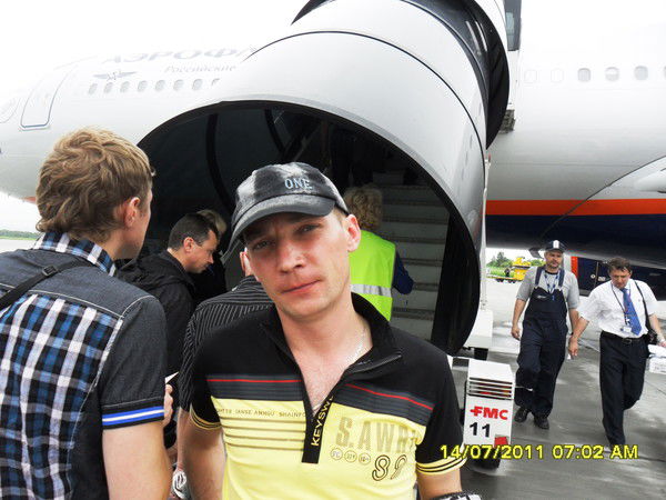 Александр Халеев