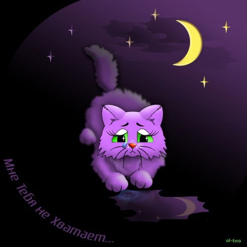 Наталья Паляницына