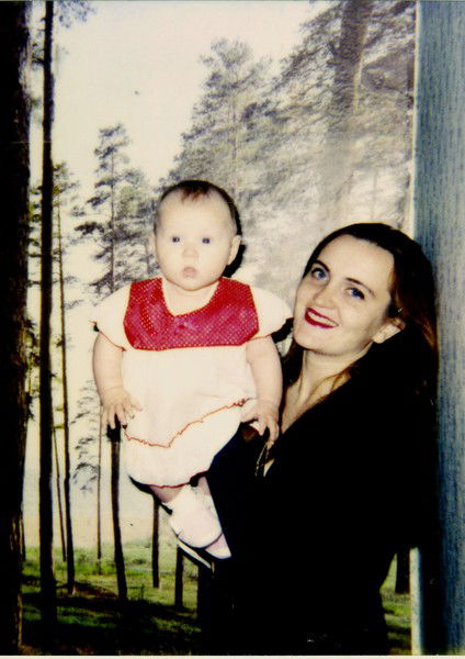 Елена Ерофеева