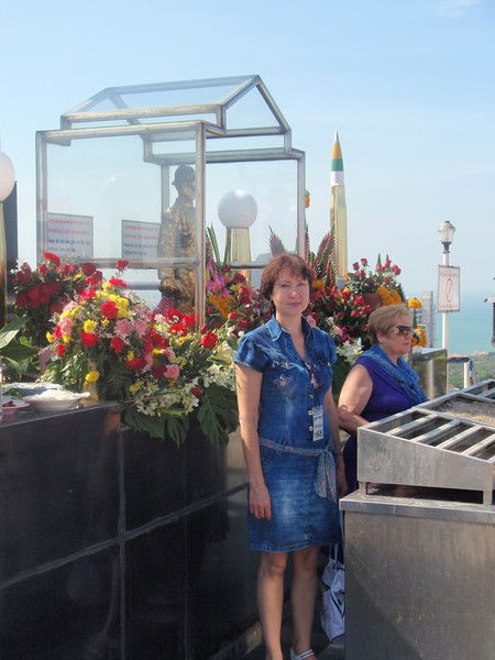 Ирина Калашникова