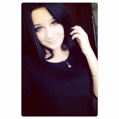 Анна Червонная