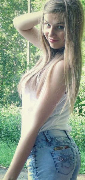 Анка Евгеньевна