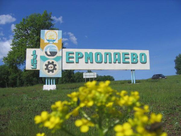 Ноздренко Галина