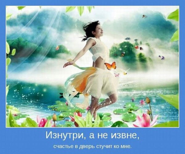 Татьяна Родионова