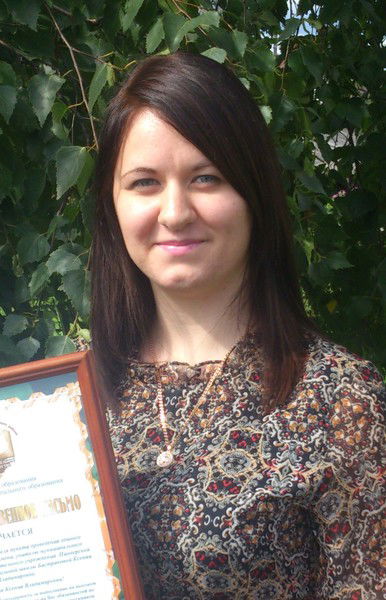 Ксения Бастракова