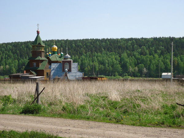 Ирина Голован